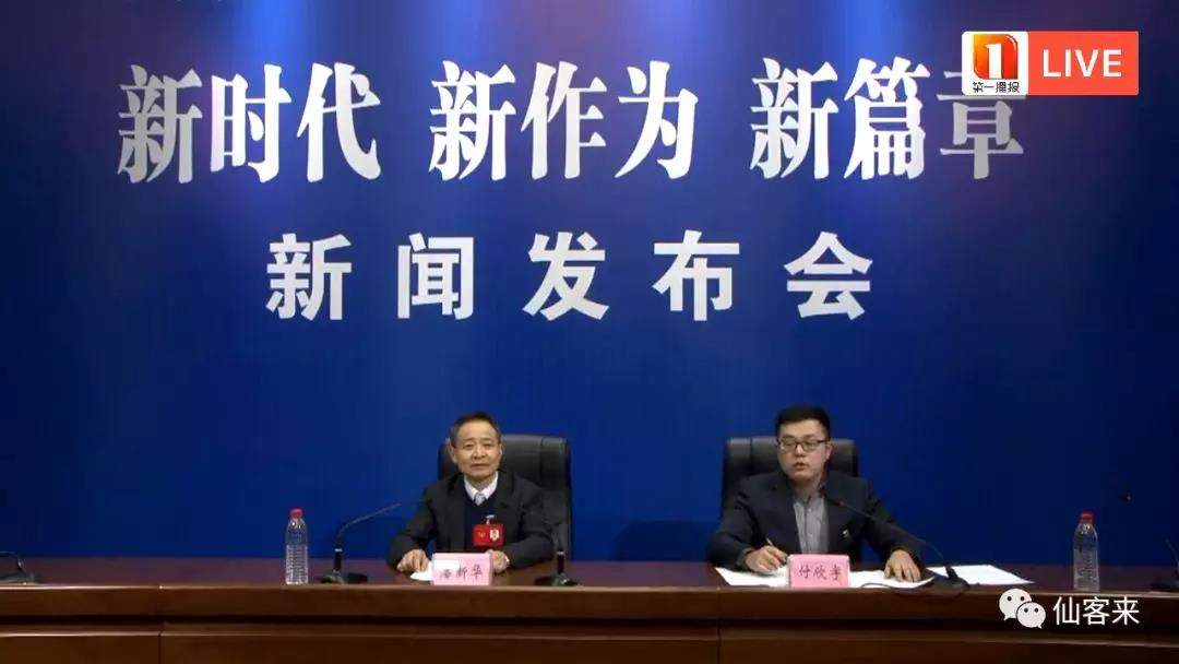 中國(guó)靈芝十大品牌|仙客來(lái)靈芝|仙客來(lái)靈芝破壁孢子粉|仙客來(lái)孢子油|仙客來(lái)靈芝飲片|仙客來(lái)破壁孢子粉|仙客來(lái)靈芝中藥飲片|馳名商標(biāo)|m.uglowindustry.com|