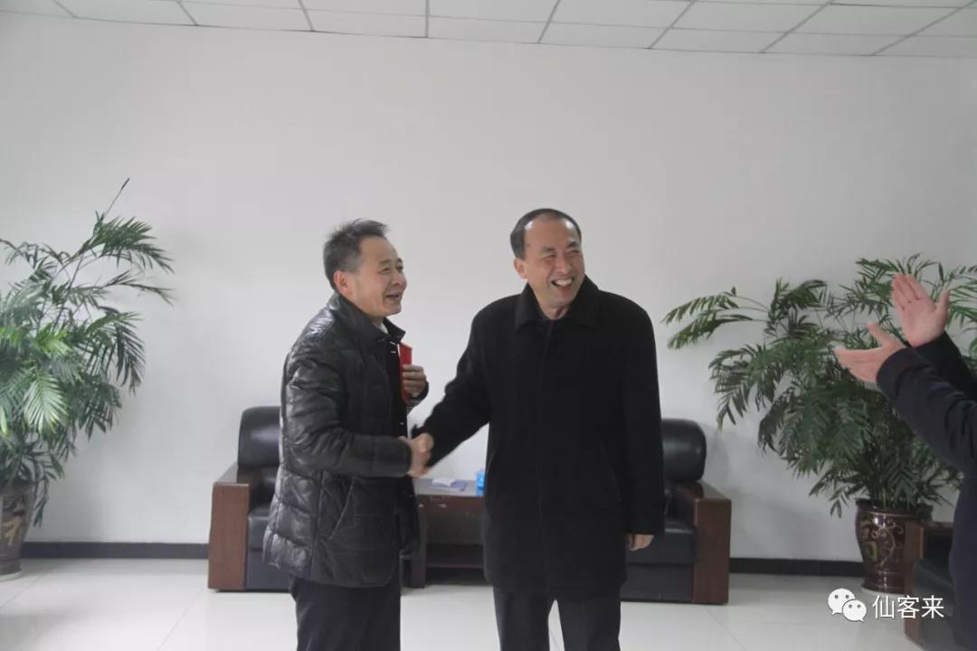 中國(guó)靈芝十大品牌|仙客來(lái)靈芝|仙客來(lái)靈芝破壁孢子粉|仙客來(lái)孢子油|仙客來(lái)靈芝飲片|仙客來(lái)破壁孢子粉|仙客來(lái)靈芝中藥飲片|馳名商標(biāo)|m.uglowindustry.com|