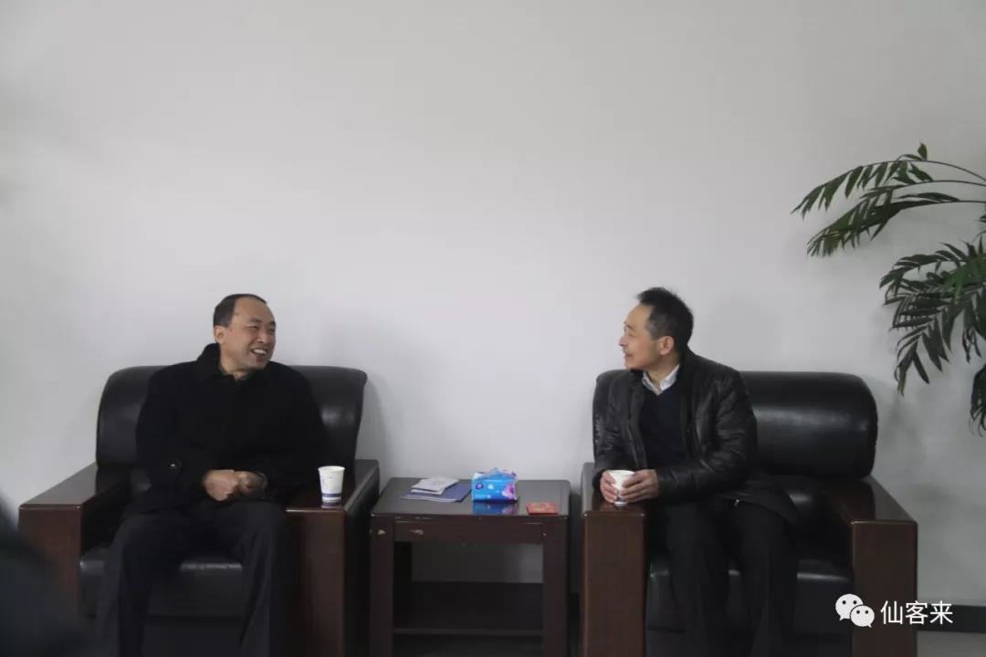 中國(guó)靈芝十大品牌|仙客來(lái)靈芝|仙客來(lái)靈芝破壁孢子粉|仙客來(lái)孢子油|仙客來(lái)靈芝飲片|仙客來(lái)破壁孢子粉|仙客來(lái)靈芝中藥飲片|馳名商標(biāo)|m.uglowindustry.com|