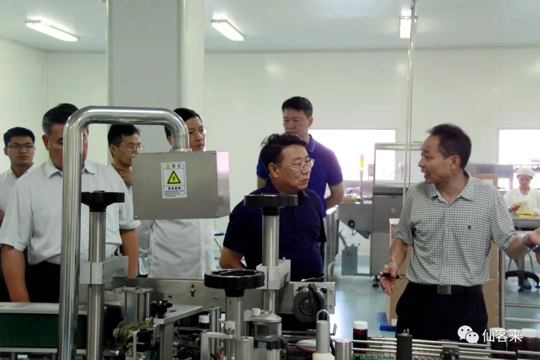 中國(guó)靈芝十大品牌|仙客來(lái)靈芝|仙客來(lái)靈芝破壁孢子粉|仙客來(lái)孢子油|仙客來(lái)靈芝飲片|仙客來(lái)破壁孢子粉|仙客來(lái)靈芝中藥飲片|馳名商標(biāo)|m.uglowindustry.com|