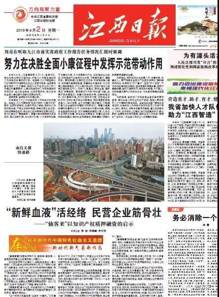 中國(guó)靈芝十大品牌|仙客來(lái)靈芝|仙客來(lái)靈芝破壁孢子粉|仙客來(lái)孢子油|仙客來(lái)靈芝飲片|仙客來(lái)破壁孢子粉|仙客來(lái)靈芝中藥飲片|馳名商標(biāo)|m.uglowindustry.com|