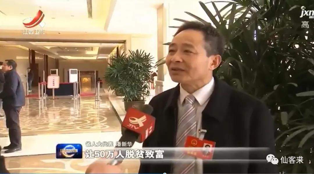 中國靈芝十大品牌|仙客來靈芝|仙客來靈芝破壁孢子粉|仙客來孢子油|仙客來靈芝飲片|仙客來破壁孢子粉|仙客來靈芝中藥飲片|馳名商標|m.uglowindustry.com|