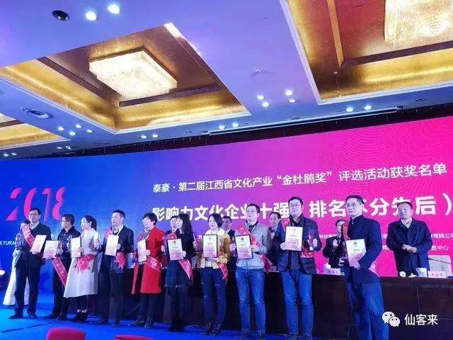 中國靈芝十大品牌|仙客來靈芝|仙客來靈芝破壁孢子粉|仙客來孢子油|仙客來靈芝飲片|仙客來破壁孢子粉|仙客來靈芝中藥飲片|馳名商標|m.uglowindustry.com|