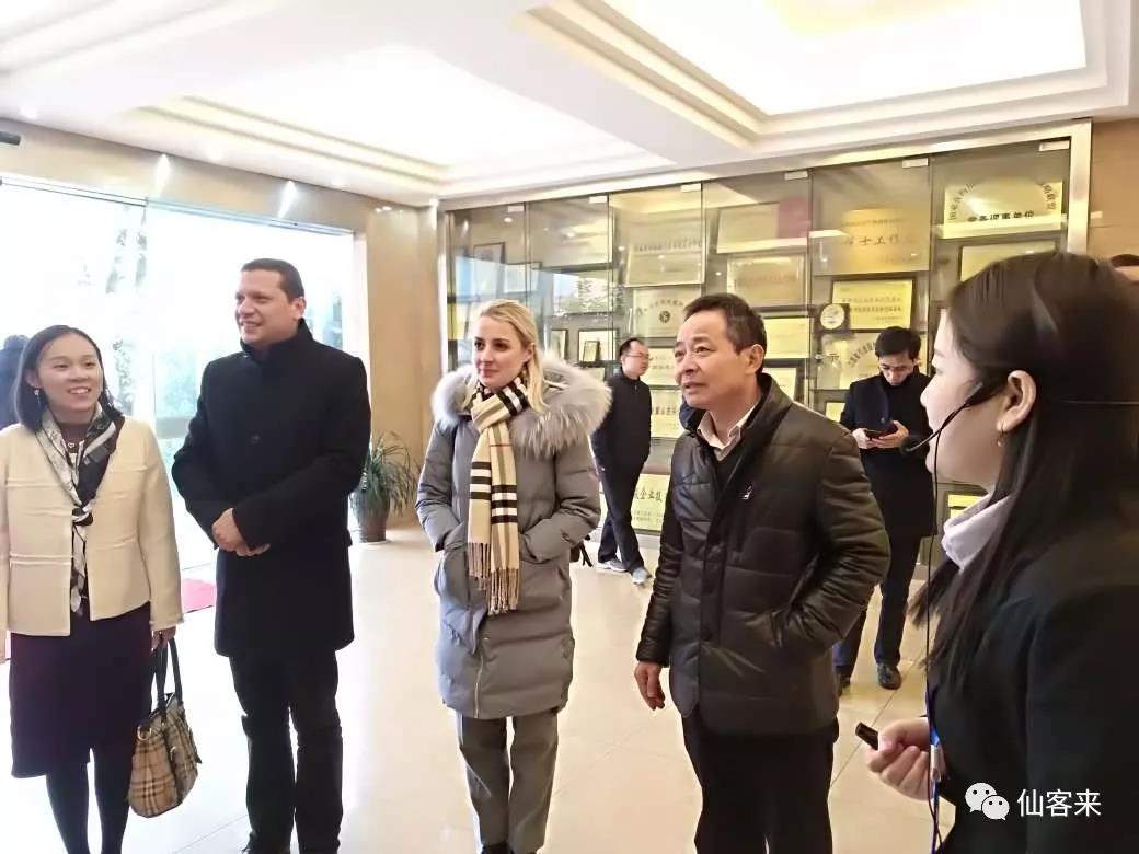 中國靈芝十大品牌|仙客來靈芝|仙客來靈芝破壁孢子粉|仙客來孢子油|仙客來靈芝飲片|仙客來破壁孢子粉|仙客來靈芝中藥飲片|馳名商標|m.uglowindustry.com|