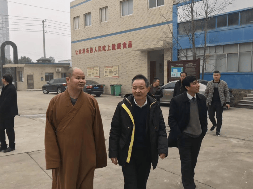 中國靈芝十大品牌|仙客來靈芝|仙客來靈芝破壁孢子粉|仙客來孢子油|仙客來靈芝飲片|仙客來破壁孢子粉|仙客來靈芝中藥飲片|馳名商標(biāo)|m.uglowindustry.com|