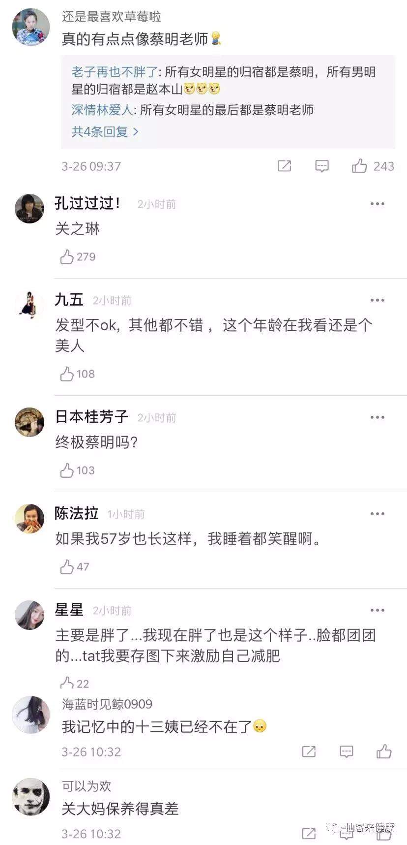 中國靈芝十大品牌|仙客來靈芝|仙客來靈芝破壁孢子粉|仙客來孢子油|仙客來靈芝飲片|仙客來破壁孢子粉|仙客來靈芝中藥飲片|馳名商標(biāo)|m.uglowindustry.com|