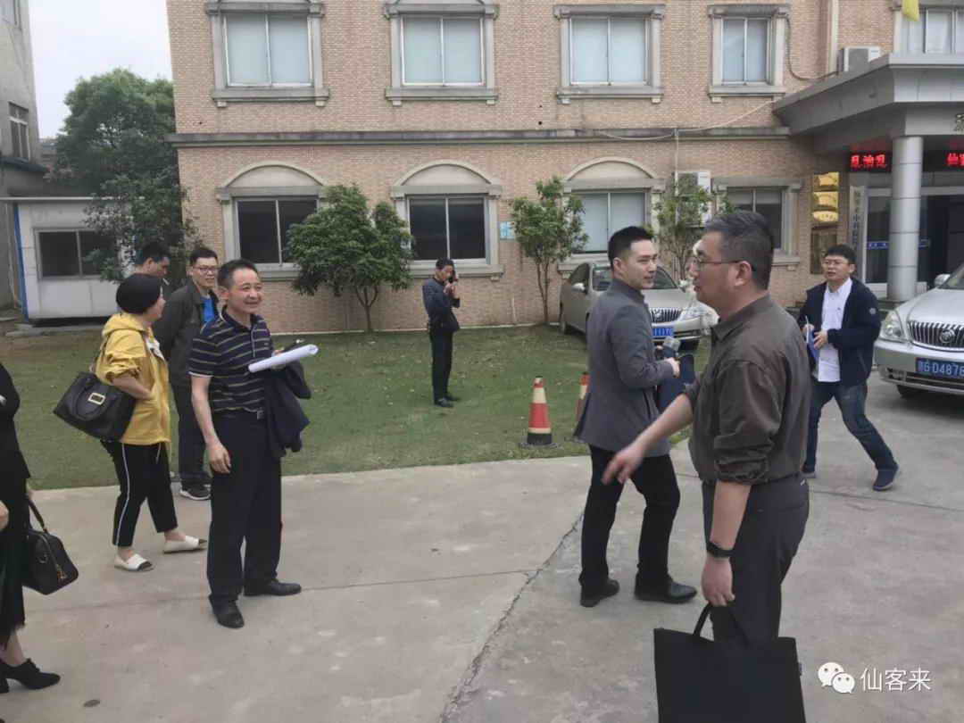 中國靈芝十大品牌|仙客來靈芝|仙客來靈芝破壁孢子粉|仙客來孢子油|仙客來靈芝飲片|仙客來破壁孢子粉|仙客來靈芝中藥飲片|馳名商標(biāo)|m.uglowindustry.com|