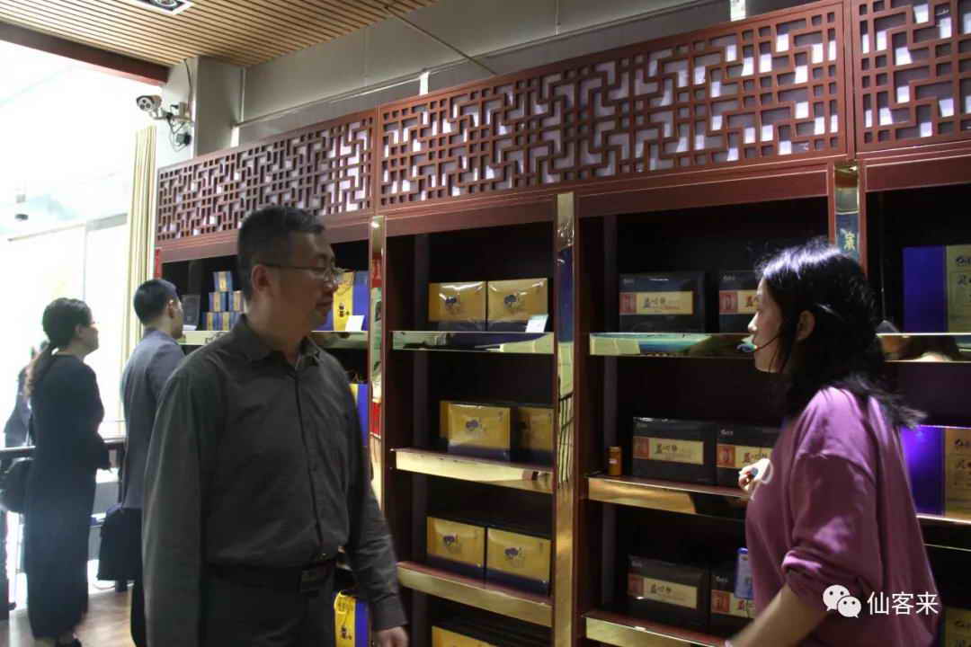 中國靈芝十大品牌|仙客來靈芝|仙客來靈芝破壁孢子粉|仙客來孢子油|仙客來靈芝飲片|仙客來破壁孢子粉|仙客來靈芝中藥飲片|馳名商標(biāo)|m.uglowindustry.com|