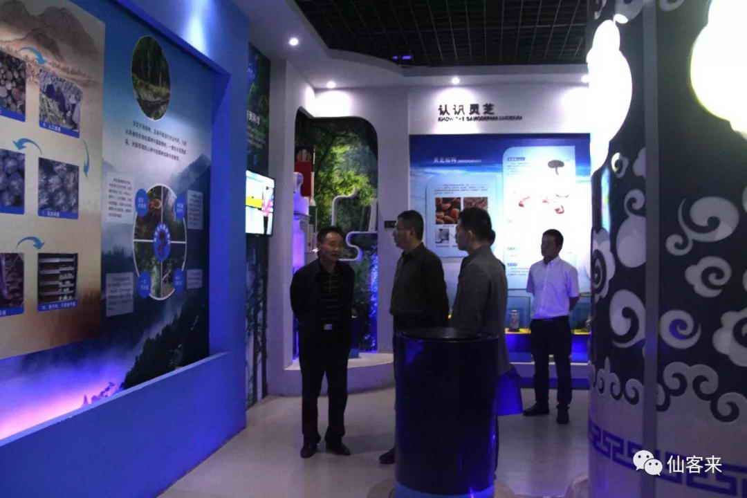 中國靈芝十大品牌|仙客來靈芝|仙客來靈芝破壁孢子粉|仙客來孢子油|仙客來靈芝飲片|仙客來破壁孢子粉|仙客來靈芝中藥飲片|馳名商標(biāo)|m.uglowindustry.com|