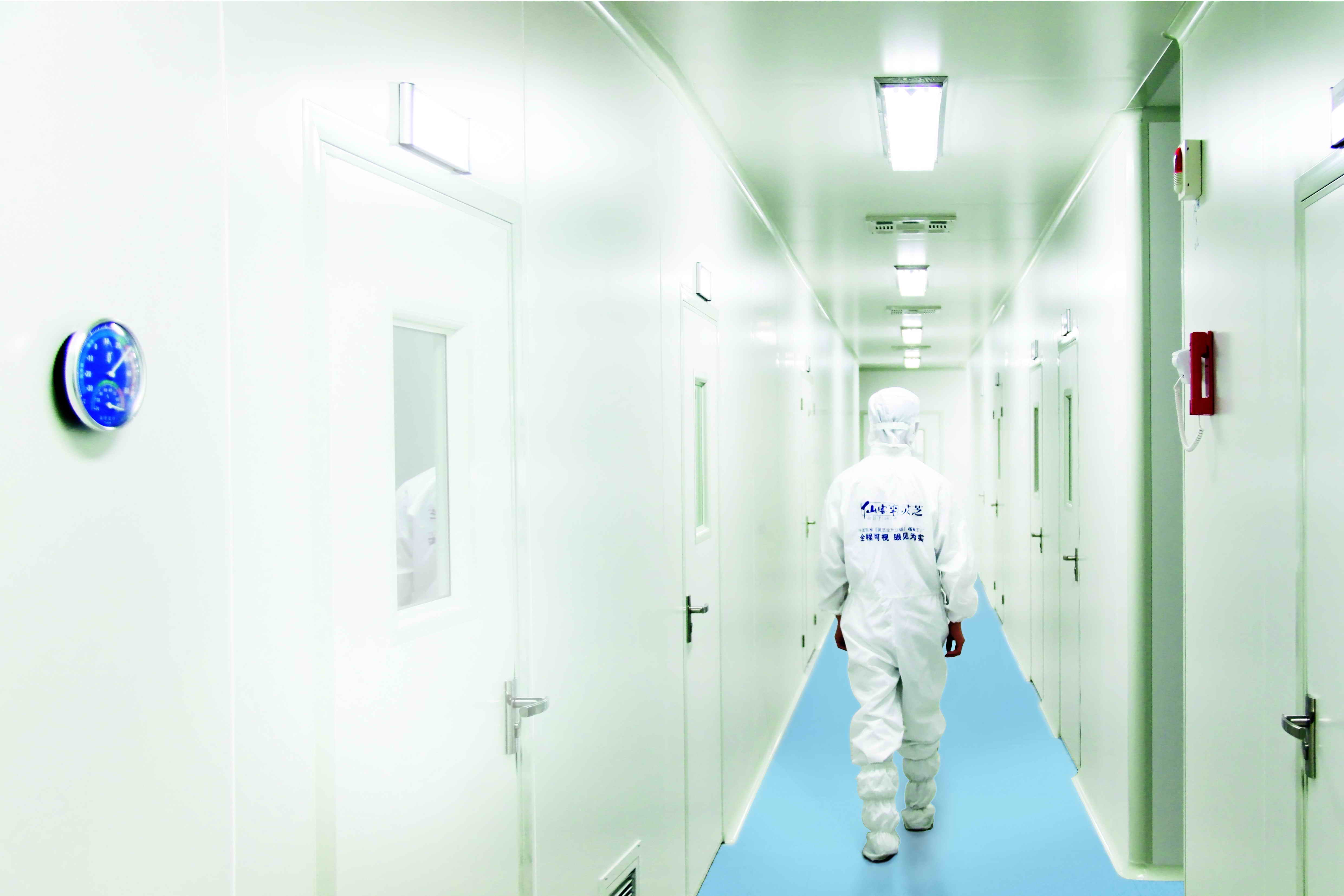 中國靈芝十大品牌|仙客來靈芝|仙客來靈芝破壁孢子粉|仙客來孢子油|仙客來靈芝飲片|仙客來破壁孢子粉|仙客來靈芝中藥飲片|馳名商標(biāo)|m.uglowindustry.com|