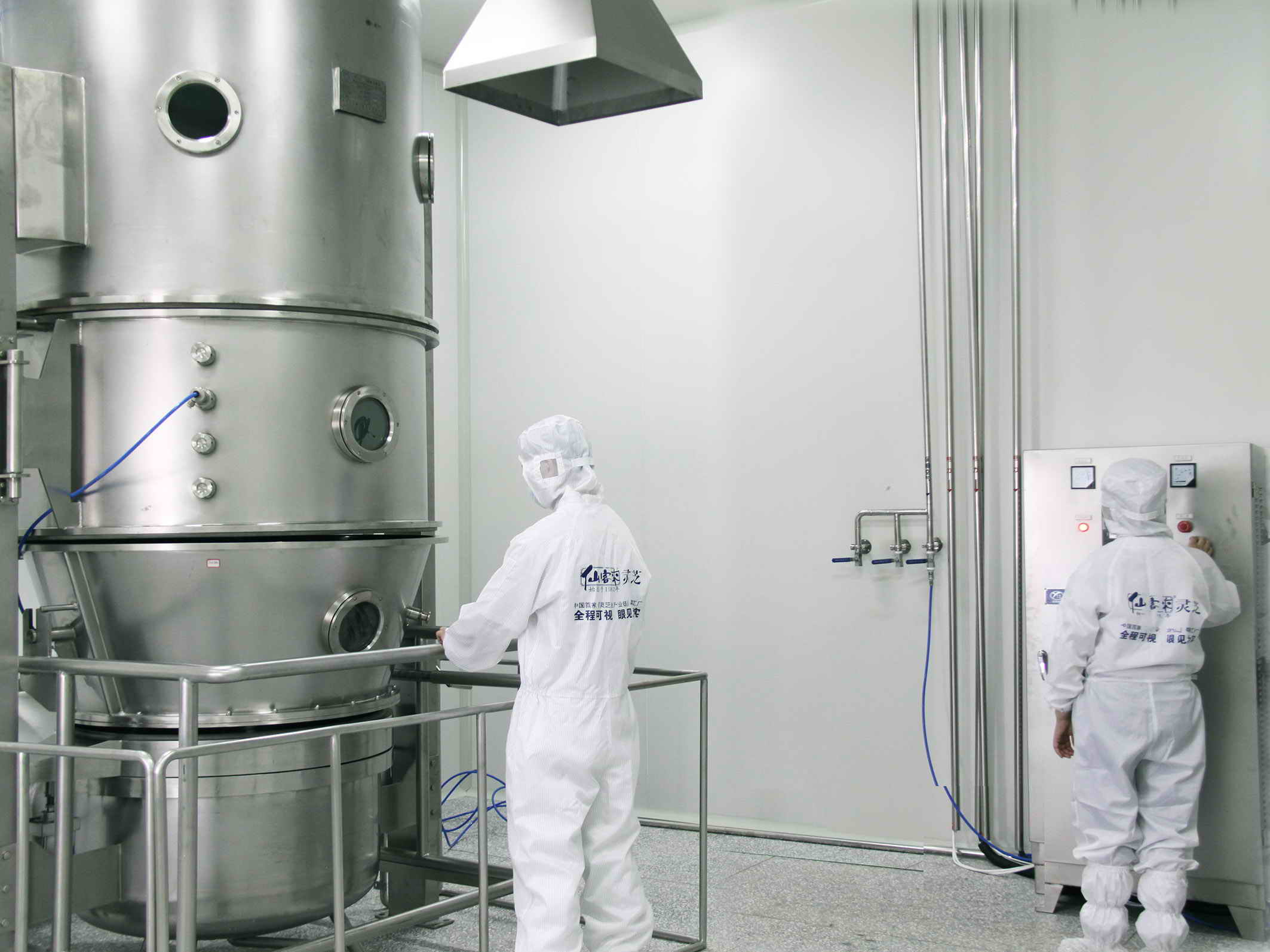 1556172074702492.jpg 杭州亞運(yùn)會(huì)官方靈芝產(chǎn)品供應(yīng)商|杭州亞運(yùn)會(huì)官方供應(yīng)商|中國靈芝十大品牌|仙客來靈芝|仙客來靈芝破壁孢子粉|仙客來孢子油|仙客來靈芝飲片|仙客來破壁孢子粉|靈芝孢子油|孢子粉|靈芝破壁孢子粉|靈芝|中華老字號(hào)