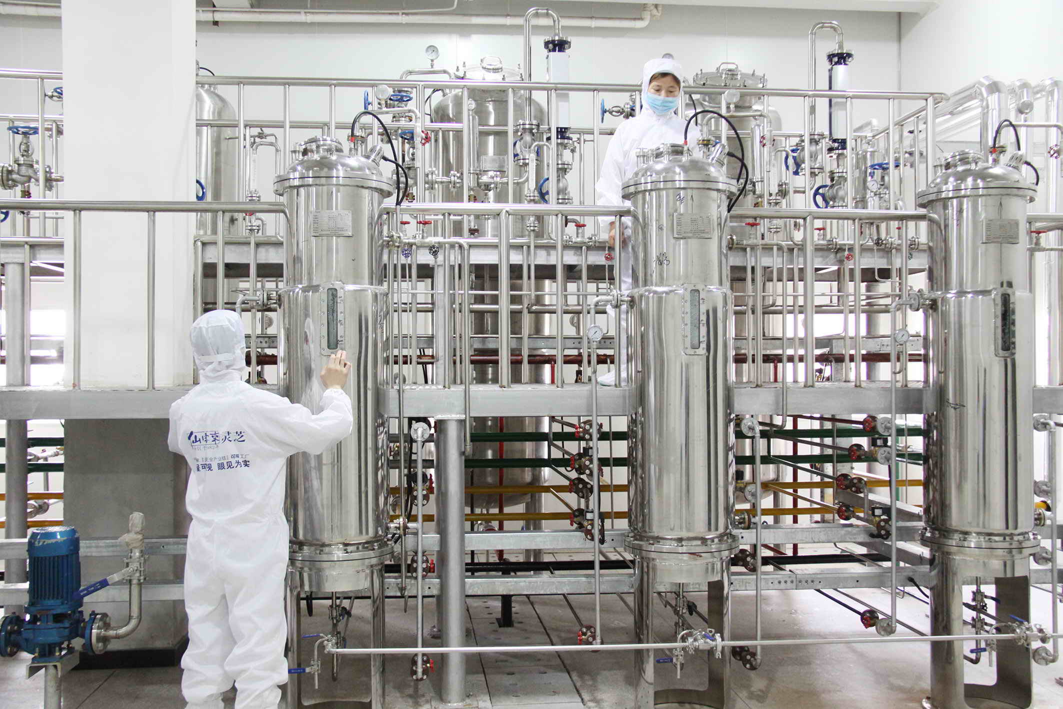 中國靈芝十大品牌|仙客來靈芝|仙客來靈芝破壁孢子粉|仙客來孢子油|仙客來靈芝飲片|仙客來破壁孢子粉|仙客來靈芝中藥飲片|馳名商標(biāo)|m.uglowindustry.com|