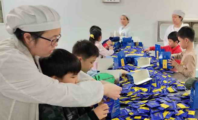 中國靈芝十大品牌|仙客來靈芝|仙客來靈芝破壁孢子粉|仙客來孢子油|仙客來靈芝飲片|仙客來破壁孢子粉|仙客來靈芝中藥飲片|馳名商標|m.uglowindustry.com|