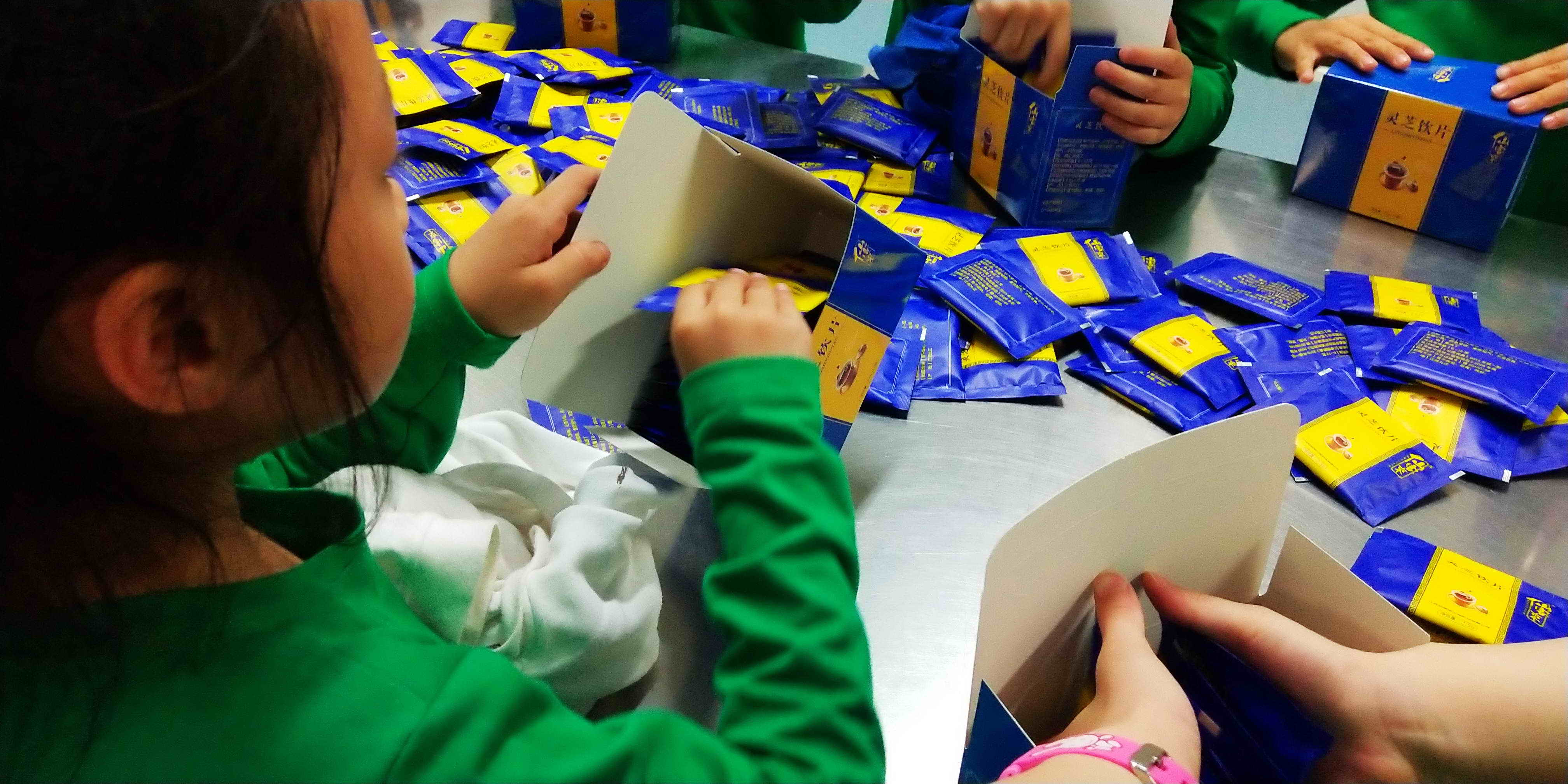 中國靈芝十大品牌|仙客來靈芝|仙客來靈芝破壁孢子粉|仙客來孢子油|仙客來靈芝飲片|仙客來破壁孢子粉|仙客來靈芝中藥飲片|馳名商標|m.uglowindustry.com|