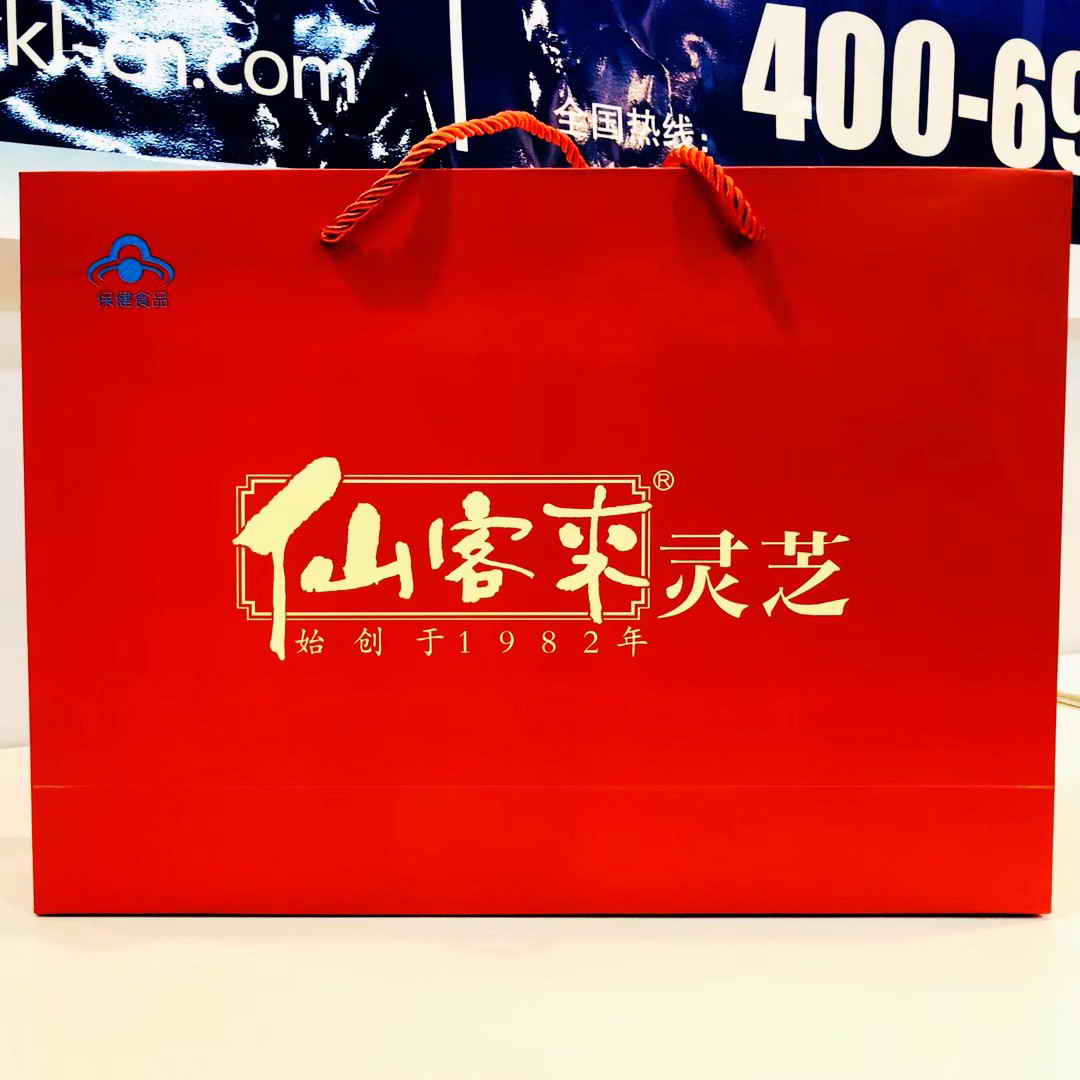 中國靈芝十大品牌|仙客來靈芝|仙客來靈芝破壁孢子粉|仙客來孢子油|仙客來靈芝飲片|仙客來破壁孢子粉|仙客來靈芝中藥飲片|馳名商標(biāo)|m.uglowindustry.com|