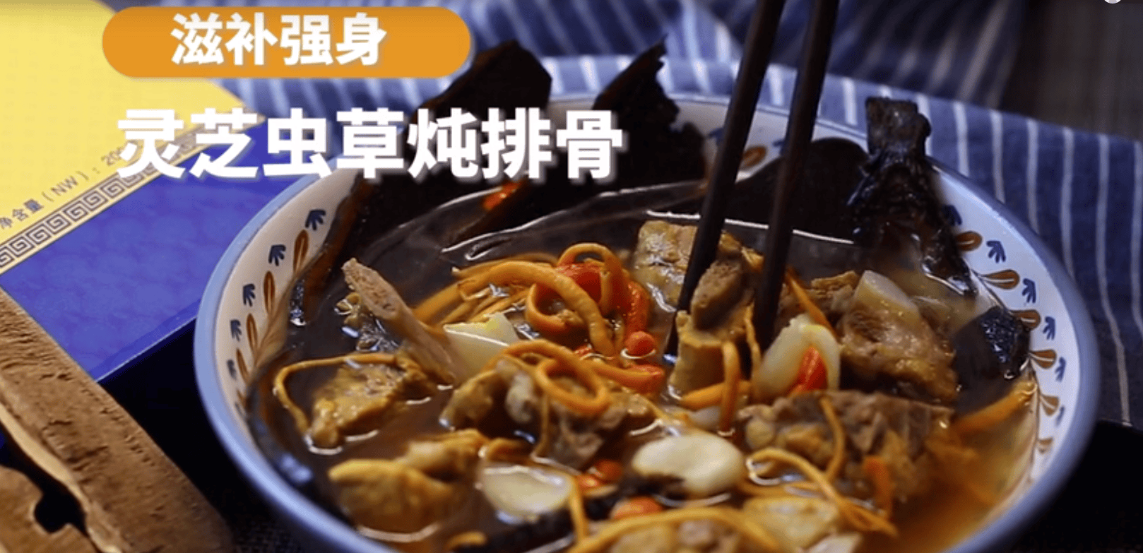 中國靈芝十大品牌|仙客來靈芝|仙客來靈芝破壁孢子粉|仙客來孢子油|仙客來靈芝飲片|仙客來破壁孢子粉|仙客來靈芝中藥飲片|馳名商標|m.uglowindustry.com|