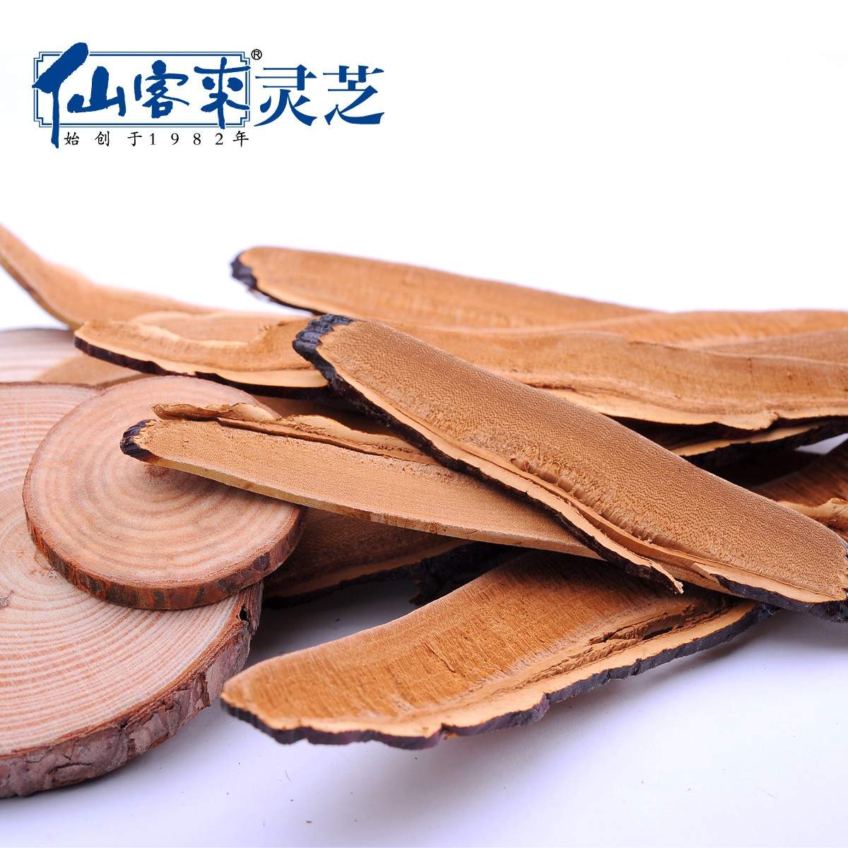 中國靈芝十大品牌|仙客來靈芝|仙客來靈芝破壁孢子粉|仙客來孢子油|仙客來靈芝飲片|仙客來破壁孢子粉|仙客來靈芝中藥飲片|馳名商標|m.uglowindustry.com|