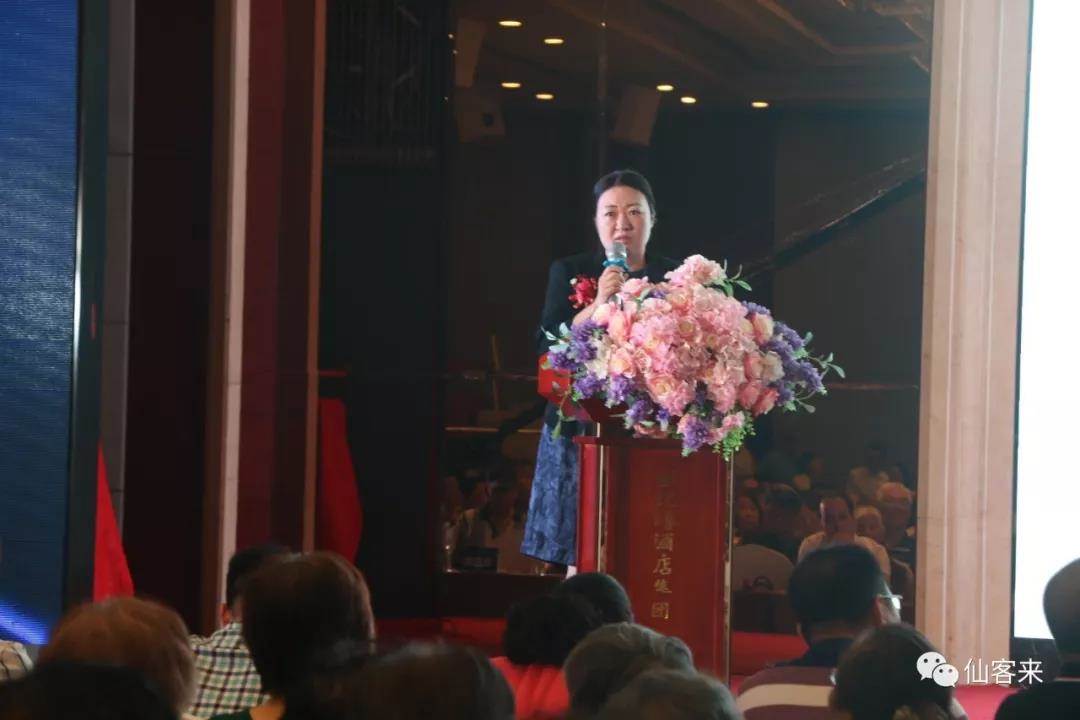 中國靈芝十大品牌|仙客來靈芝|仙客來靈芝破壁孢子粉|仙客來孢子油|仙客來靈芝飲片|仙客來破壁孢子粉|仙客來靈芝中藥飲片|馳名商標|m.uglowindustry.com|