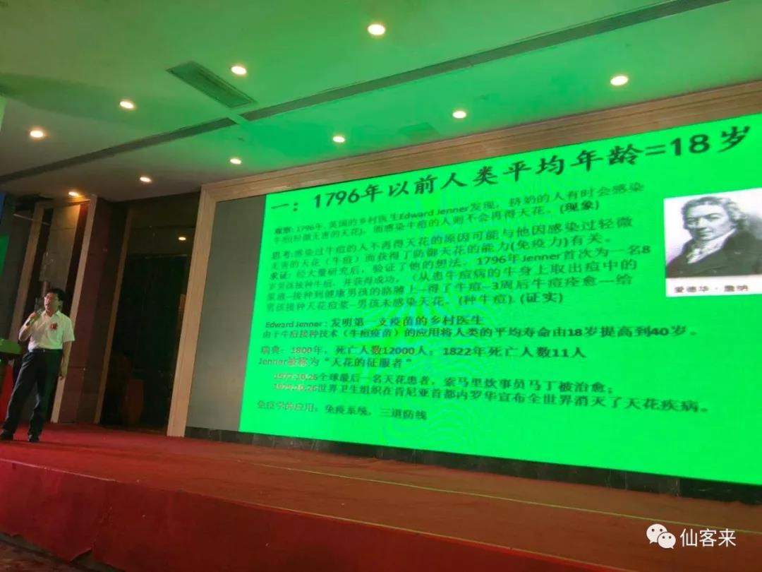 中國靈芝十大品牌|仙客來靈芝|仙客來靈芝破壁孢子粉|仙客來孢子油|仙客來靈芝飲片|仙客來破壁孢子粉|仙客來靈芝中藥飲片|馳名商標|m.uglowindustry.com|