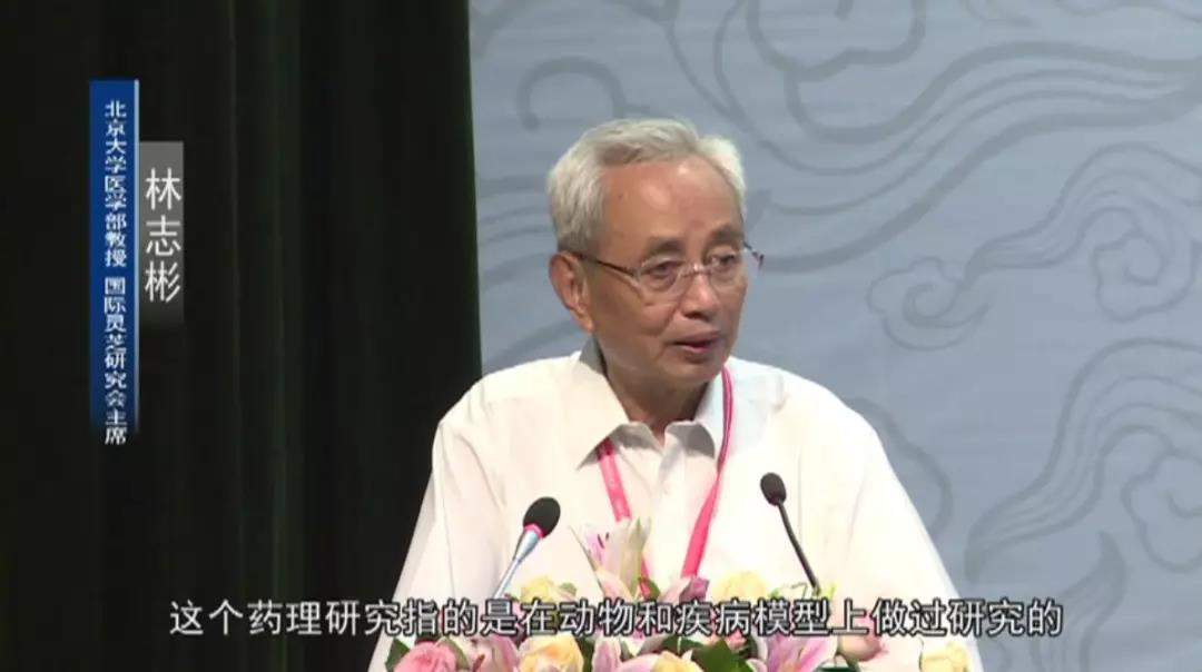 中國靈芝十大品牌|仙客來靈芝|仙客來靈芝破壁孢子粉|仙客來孢子油|仙客來靈芝飲片|仙客來破壁孢子粉|仙客來靈芝中藥飲片|馳名商標(biāo)|m.uglowindustry.com|