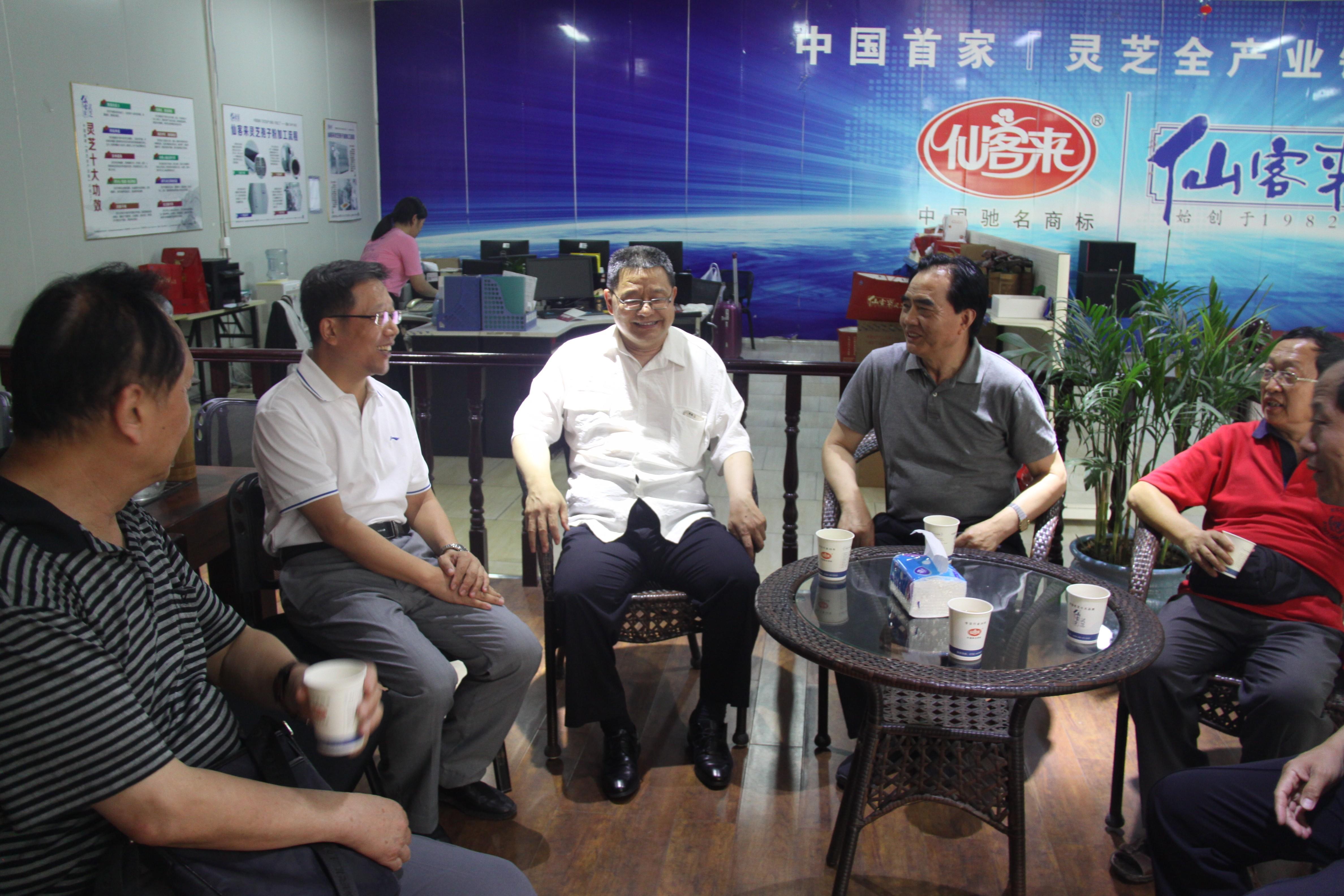 中國(guó)靈芝十大品牌|仙客來(lái)靈芝|仙客來(lái)靈芝破壁孢子粉|仙客來(lái)孢子油|仙客來(lái)靈芝飲片|仙客來(lái)破壁孢子粉|仙客來(lái)靈芝中藥飲片|馳名商標(biāo)|m.uglowindustry.com|