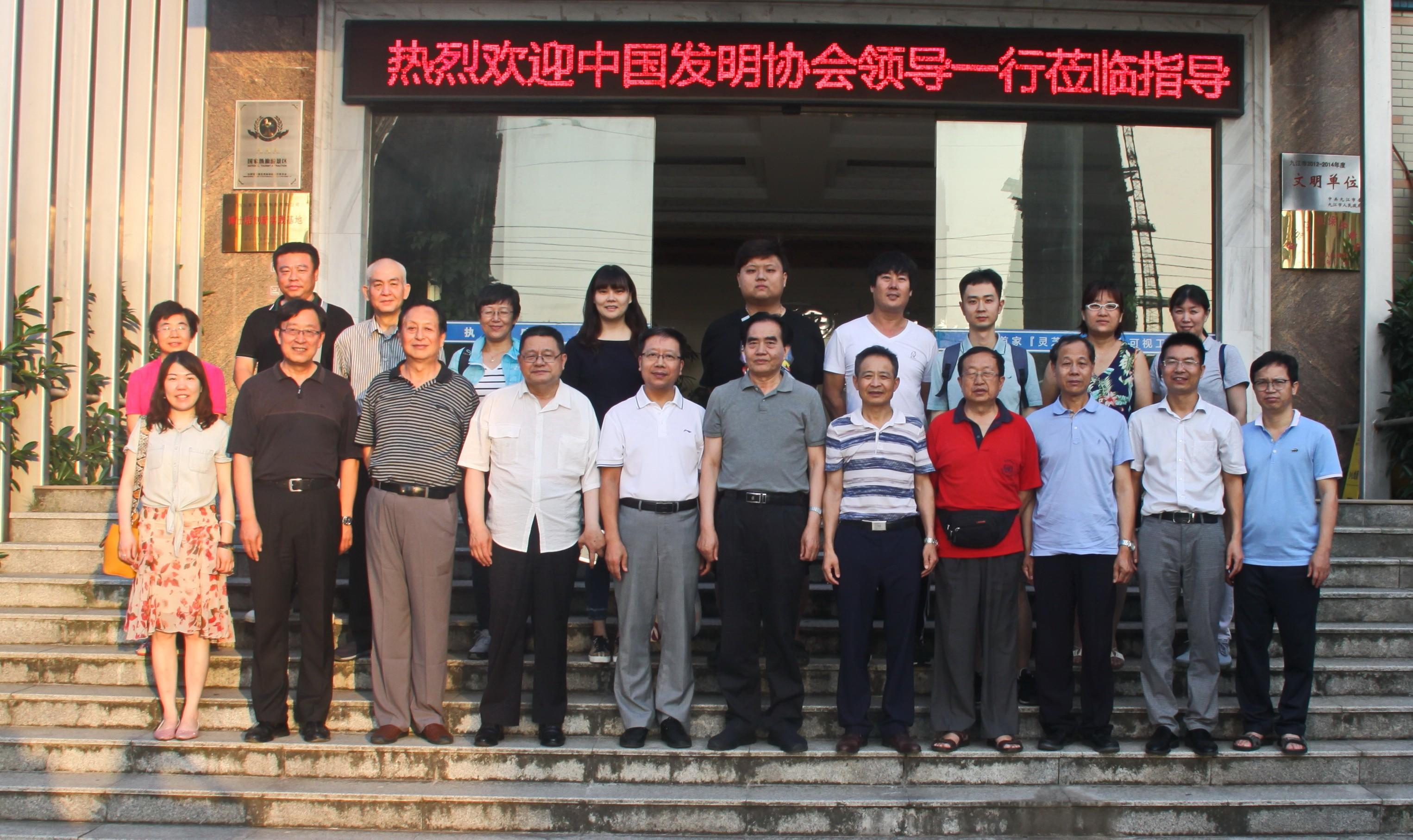 中國(guó)靈芝十大品牌|仙客來(lái)靈芝|仙客來(lái)靈芝破壁孢子粉|仙客來(lái)孢子油|仙客來(lái)靈芝飲片|仙客來(lái)破壁孢子粉|仙客來(lái)靈芝中藥飲片|馳名商標(biāo)|m.uglowindustry.com|