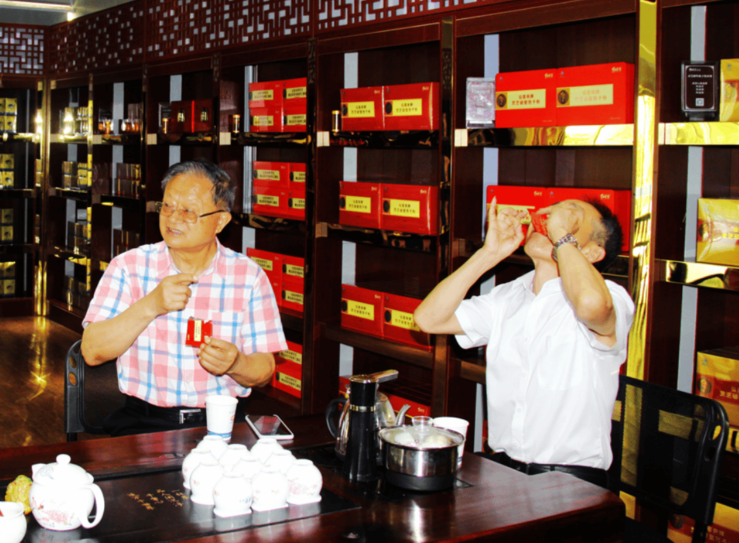 中國靈芝十大品牌|仙客來靈芝|仙客來靈芝破壁孢子粉|仙客來孢子油|仙客來靈芝飲片|仙客來破壁孢子粉|仙客來靈芝中藥飲片|馳名商標(biāo)|m.uglowindustry.com|