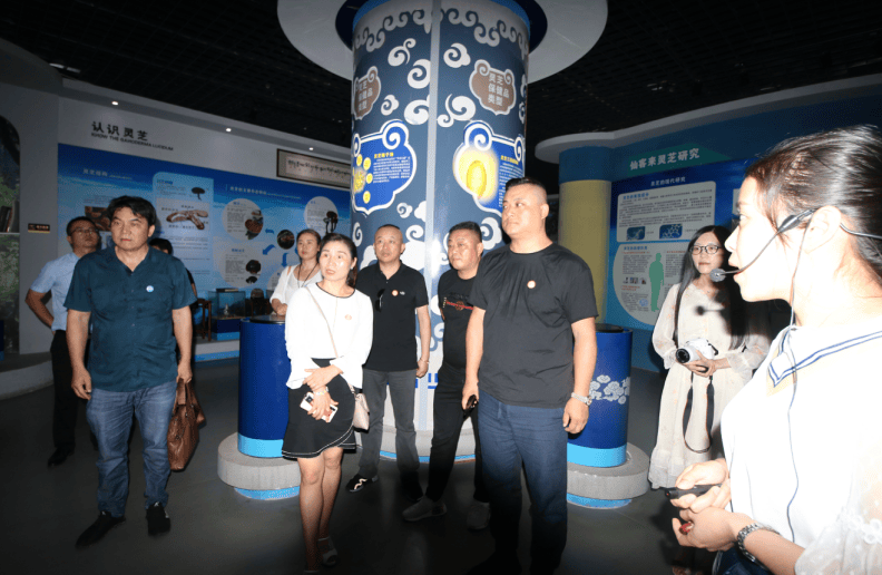 中國(guó)靈芝十大品牌|仙客來靈芝|仙客來靈芝破壁孢子粉|仙客來孢子油|仙客來靈芝飲片|仙客來破壁孢子粉|仙客來靈芝中藥飲片|馳名商標(biāo)|m.uglowindustry.com|