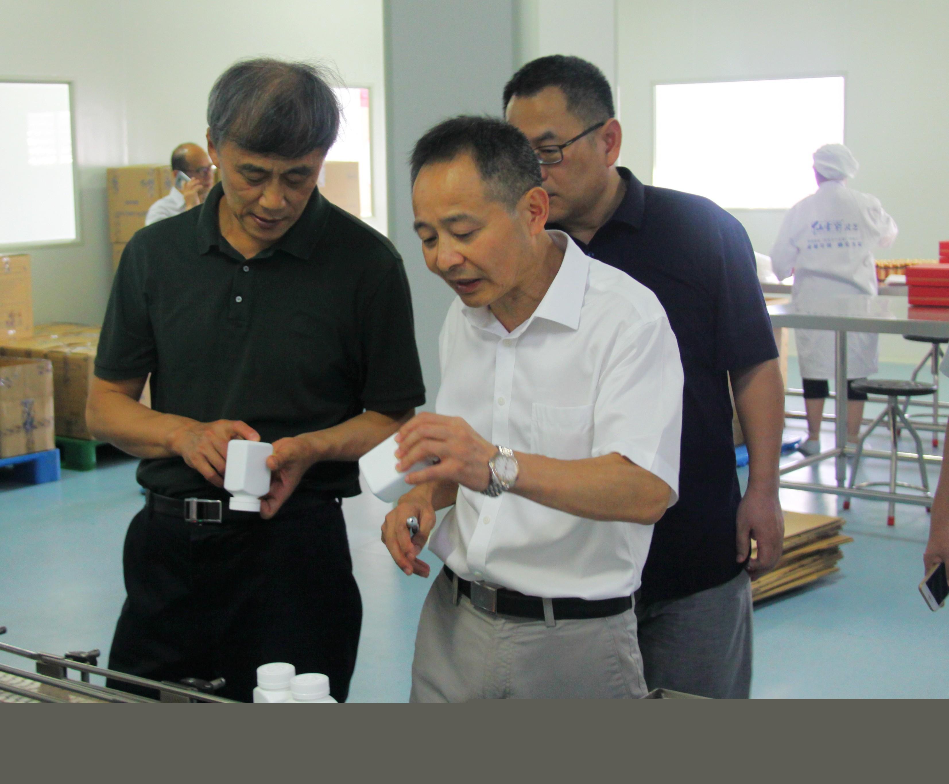 中國靈芝十大品牌|仙客來靈芝|仙客來靈芝破壁孢子粉|仙客來孢子油|仙客來靈芝飲片|仙客來破壁孢子粉|仙客來靈芝中藥飲片|馳名商標|m.uglowindustry.com|