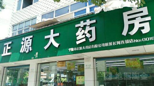 中國(guó)靈芝十大品牌|仙客來(lái)靈芝|仙客來(lái)靈芝破壁孢子粉|仙客來(lái)孢子油|仙客來(lái)靈芝飲片|仙客來(lái)破壁孢子粉|仙客來(lái)靈芝中藥飲片|馳名商標(biāo)|m.uglowindustry.com|