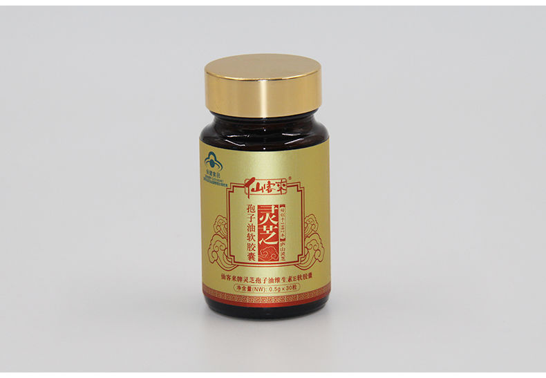 中國(guó)靈芝十大品牌|仙客來(lái)靈芝|仙客來(lái)靈芝破壁孢子粉|仙客來(lái)孢子油|仙客來(lái)靈芝飲片|仙客來(lái)破壁孢子粉|仙客來(lái)靈芝中藥飲片|馳名商標(biāo)|m.uglowindustry.com|