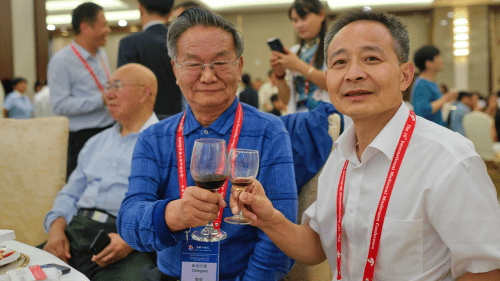 中國靈芝十大品牌|仙客來靈芝|仙客來靈芝破壁孢子粉|仙客來孢子油|仙客來靈芝飲片|仙客來破壁孢子粉|仙客來靈芝中藥飲片|馳名商標(biāo)|m.uglowindustry.com|