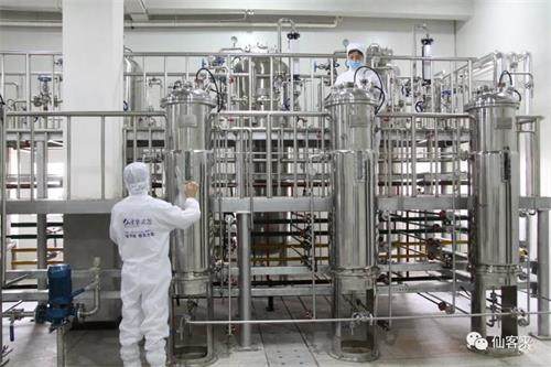 中國靈芝十大品牌|仙客來靈芝|仙客來靈芝破壁孢子粉|仙客來孢子油|仙客來靈芝飲片|仙客來破壁孢子粉|仙客來靈芝中藥飲片|馳名商標|m.uglowindustry.com|