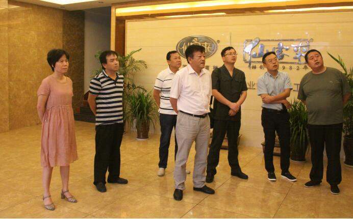 中國(guó)靈芝十大品牌|仙客來靈芝|仙客來靈芝破壁孢子粉|仙客來孢子油|仙客來靈芝飲片|仙客來破壁孢子粉|仙客來靈芝中藥飲片|馳名商標(biāo)|m.uglowindustry.com|