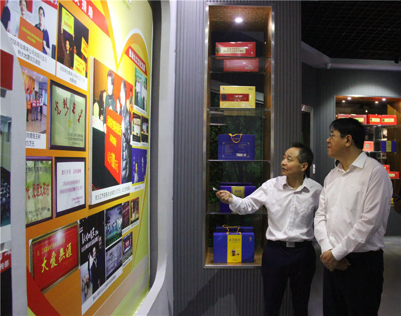 中國靈芝十大品牌|仙客來靈芝|仙客來靈芝破壁孢子粉|仙客來孢子油|仙客來靈芝飲片|仙客來破壁孢子粉|仙客來靈芝中藥飲片|馳名商標(biāo)|m.uglowindustry.com|