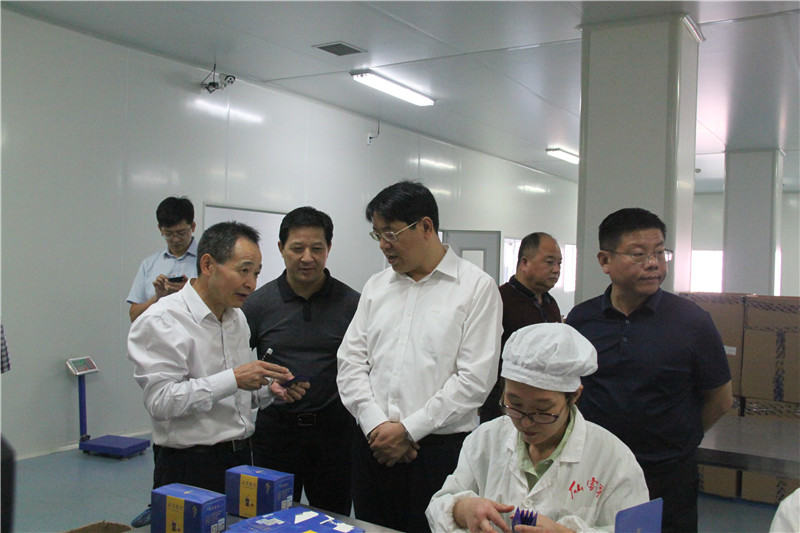 中國靈芝十大品牌|仙客來靈芝|仙客來靈芝破壁孢子粉|仙客來孢子油|仙客來靈芝飲片|仙客來破壁孢子粉|仙客來靈芝中藥飲片|馳名商標(biāo)|m.uglowindustry.com|