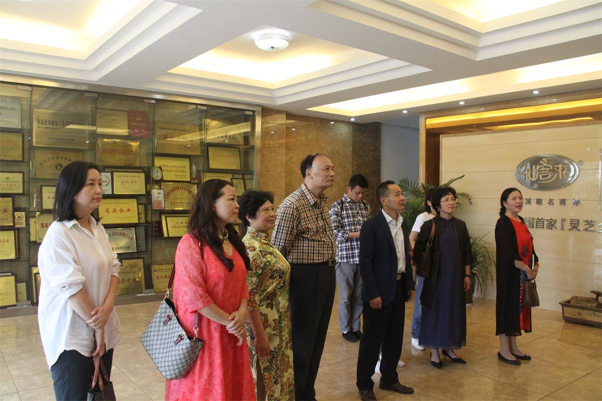 中國靈芝十大品牌|仙客來靈芝|仙客來靈芝破壁孢子粉|仙客來孢子油|仙客來靈芝飲片|仙客來破壁孢子粉|仙客來靈芝中藥飲片|馳名商標(biāo)|m.uglowindustry.com|