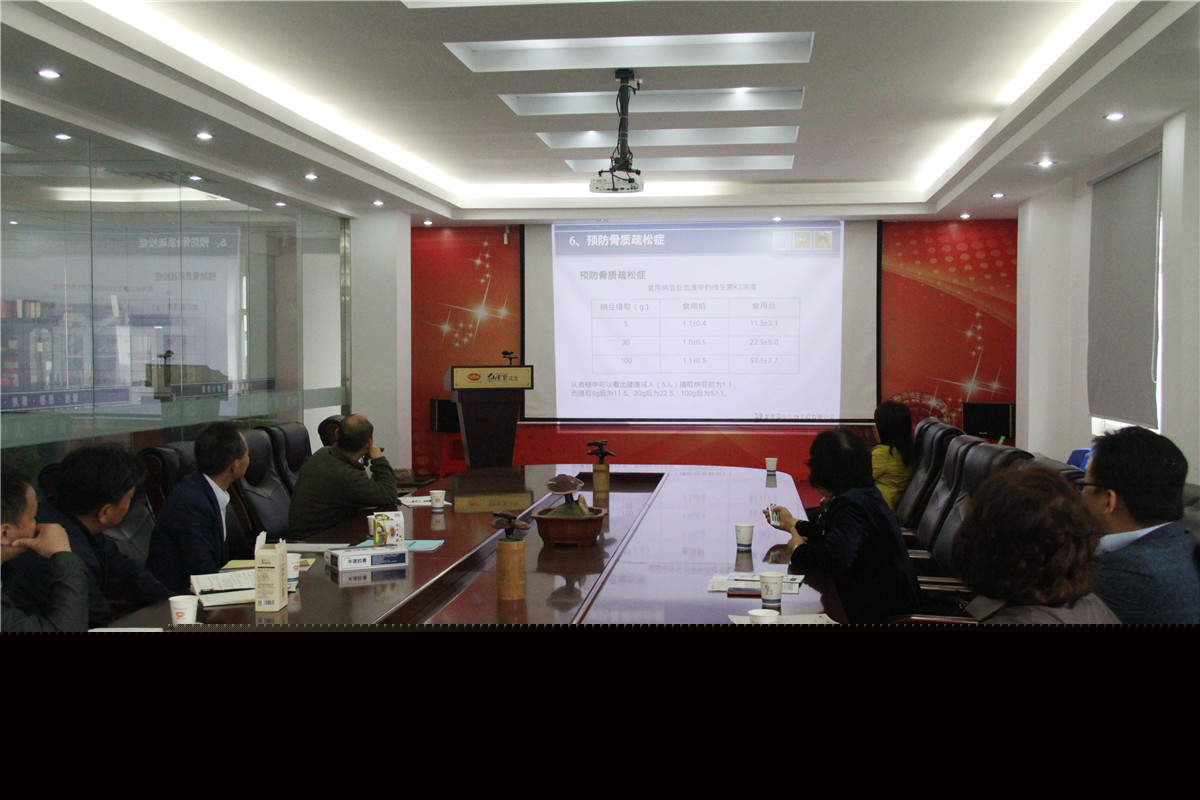 中國(guó)靈芝十大品牌|仙客來(lái)靈芝|仙客來(lái)靈芝破壁孢子粉|仙客來(lái)孢子油|仙客來(lái)靈芝飲片|仙客來(lái)破壁孢子粉|仙客來(lái)靈芝中藥飲片|馳名商標(biāo)|m.uglowindustry.com|