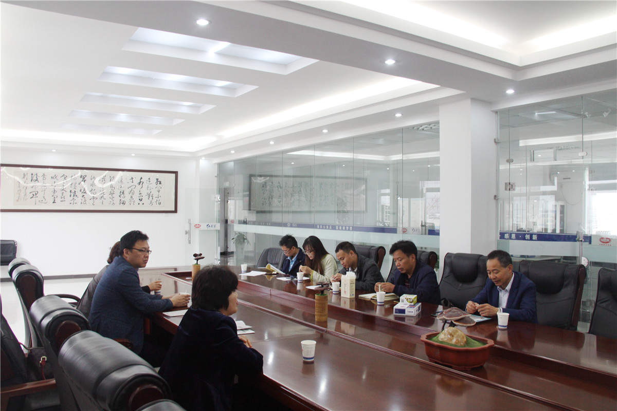 中國(guó)靈芝十大品牌|仙客來(lái)靈芝|仙客來(lái)靈芝破壁孢子粉|仙客來(lái)孢子油|仙客來(lái)靈芝飲片|仙客來(lái)破壁孢子粉|仙客來(lái)靈芝中藥飲片|馳名商標(biāo)|m.uglowindustry.com|