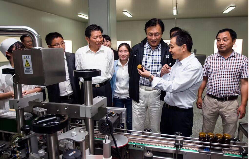 中國靈芝十大品牌|仙客來靈芝|仙客來靈芝破壁孢子粉|仙客來孢子油|仙客來靈芝飲片|仙客來破壁孢子粉|仙客來靈芝中藥飲片|馳名商標(biāo)|m.uglowindustry.com|