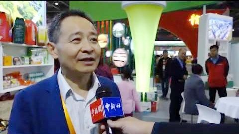 中國靈芝十大品牌|仙客來靈芝|仙客來靈芝破壁孢子粉|仙客來孢子油|仙客來靈芝飲片|仙客來破壁孢子粉|仙客來靈芝中藥飲片|馳名商標(biāo)|m.uglowindustry.com|