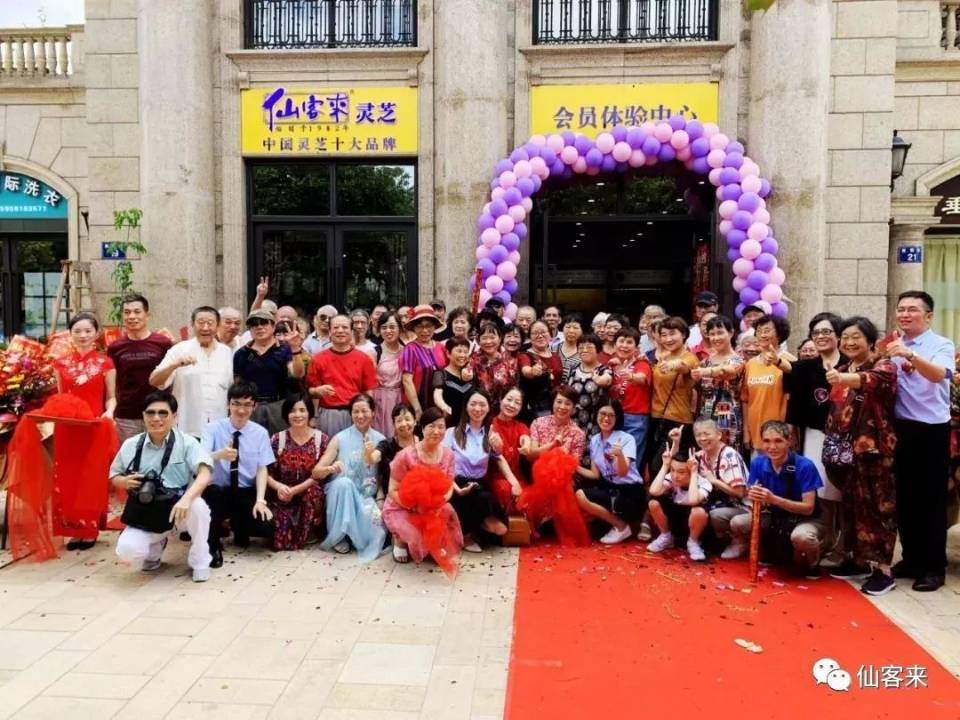 1577968340501991.jpg 1EF82EF87B58C3908AC490331062C2D4.jpg