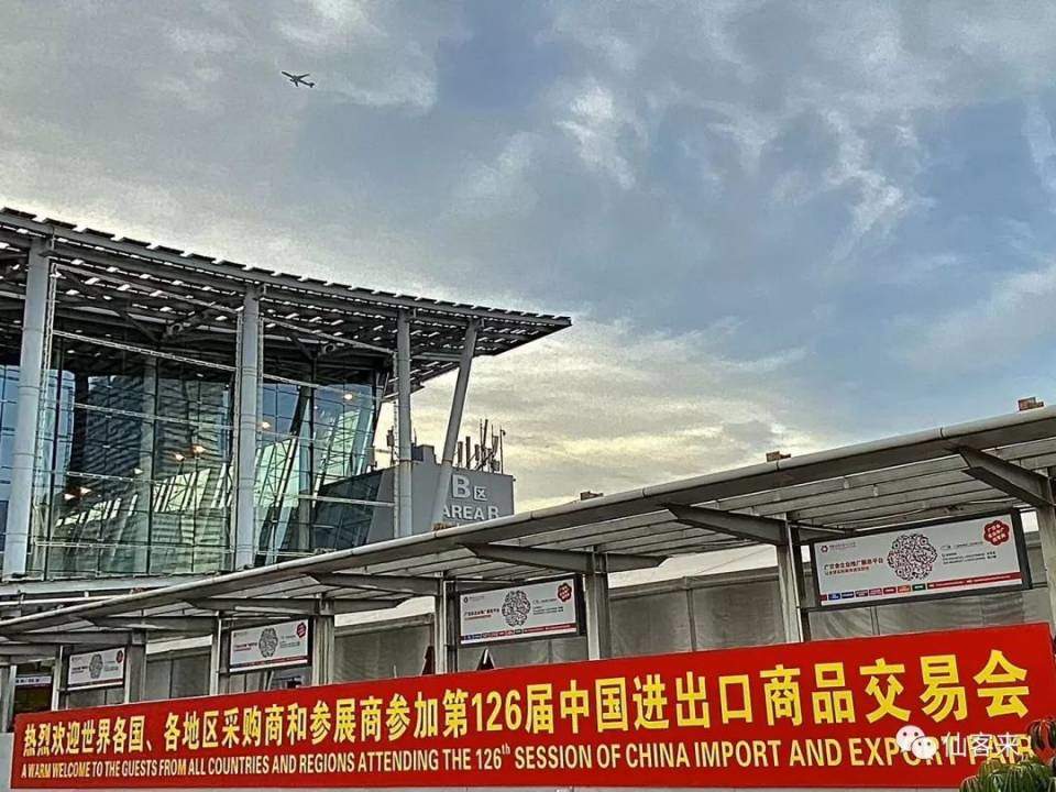 1577968576430796.jpg 357158B114CD158F6C93BFE128C714F2.jpg