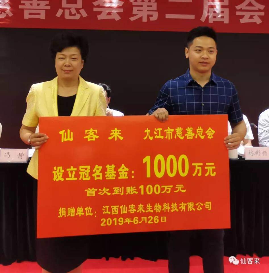 1577969093753417.jpg 87BA6836CBA958F19D8E9F7CD1DFA677.jpg