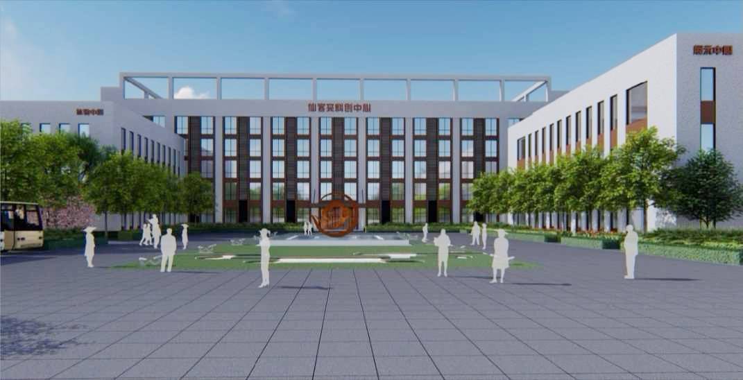 中國靈芝十大品牌|仙客來靈芝|仙客來靈芝破壁孢子粉|仙客來孢子油|仙客來靈芝飲片|仙客來破壁孢子粉|仙客來靈芝中藥飲片|馳名商標(biāo)|m.uglowindustry.com|