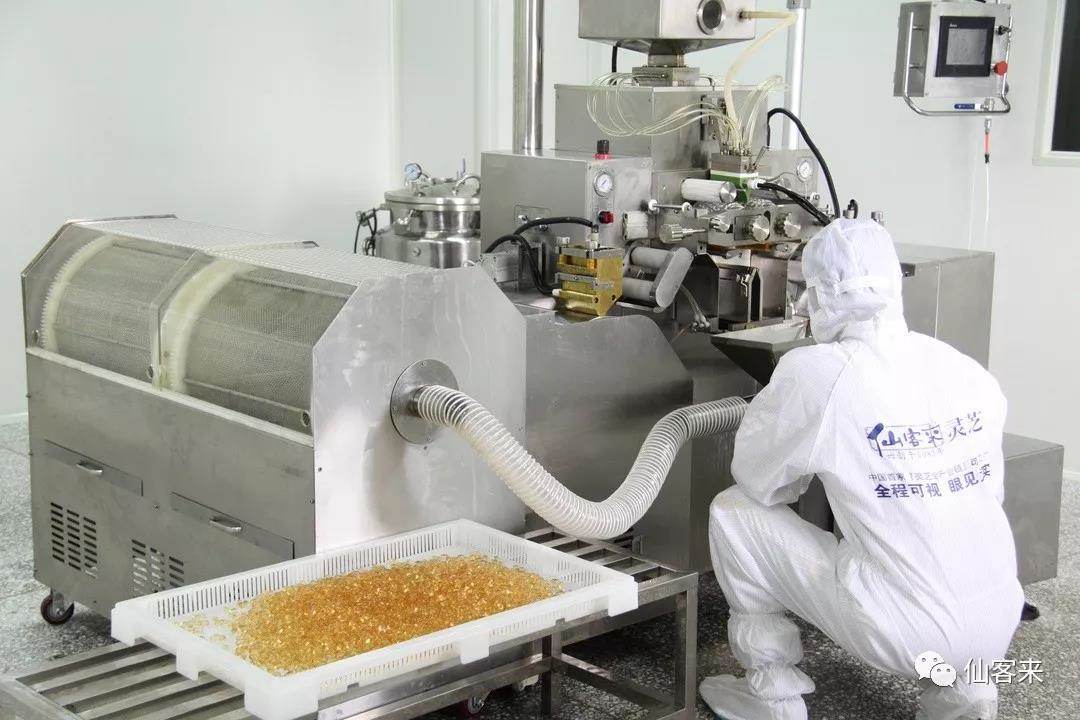 中國靈芝十大品牌|仙客來靈芝|仙客來靈芝破壁孢子粉|仙客來孢子油|仙客來靈芝飲片|仙客來破壁孢子粉|仙客來靈芝中藥飲片|馳名商標(biāo)|m.uglowindustry.com|