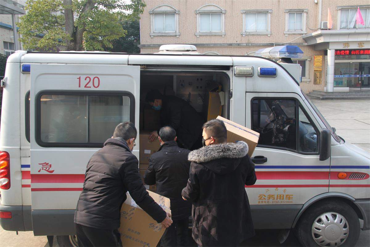 中國靈芝十大品牌|仙客來靈芝|仙客來靈芝破壁孢子粉|仙客來孢子油|仙客來靈芝飲片|仙客來破壁孢子粉|仙客來靈芝中藥飲片|馳名商標|m.uglowindustry.com|