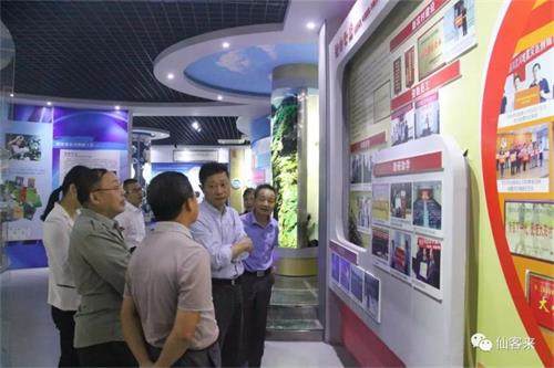 杭州亞運會官方靈芝產品供應商|杭州亞運會官方供應商|中國靈芝十大品牌|仙客來靈芝|仙客來靈芝破壁孢子粉|仙客來孢子油|仙客來靈芝飲片|仙客來破壁孢子粉|靈芝孢子油|孢子粉|靈芝破壁孢子粉|靈芝|中華老字號 杭州亞運會官方靈芝產品供應商|杭州亞運會官方供應商|中國靈芝十大品牌|仙客來靈芝|仙客來靈芝破壁孢子粉|仙客來孢子油|仙客來靈芝飲片|仙客來破壁孢子粉|靈芝孢子油|孢子粉|靈芝破壁孢子粉|靈芝|中華老字號