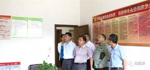 杭州亞運會官方靈芝產品供應商|杭州亞運會官方供應商|中國靈芝十大品牌|仙客來靈芝|仙客來靈芝破壁孢子粉|仙客來孢子油|仙客來靈芝飲片|仙客來破壁孢子粉|靈芝孢子油|孢子粉|靈芝破壁孢子粉|靈芝|中華老字號 杭州亞運會官方靈芝產品供應商|杭州亞運會官方供應商|中國靈芝十大品牌|仙客來靈芝|仙客來靈芝破壁孢子粉|仙客來孢子油|仙客來靈芝飲片|仙客來破壁孢子粉|靈芝孢子油|孢子粉|靈芝破壁孢子粉|靈芝|中華老字號