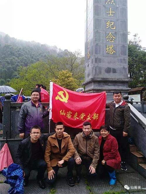 1584510591290204.jpg 2BFCB6DDB72B67813E71B8EE4D43D504.jpg